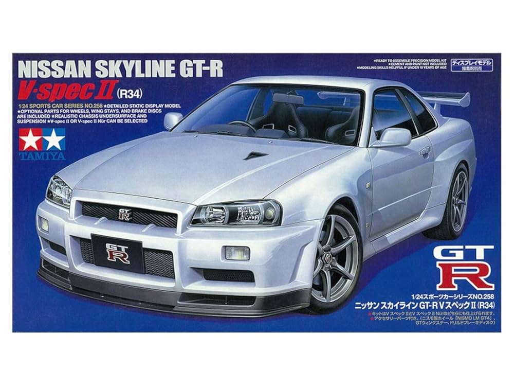 TAMIYA Nissan Skyline GT-R R34 V-Spec II - Modellino in